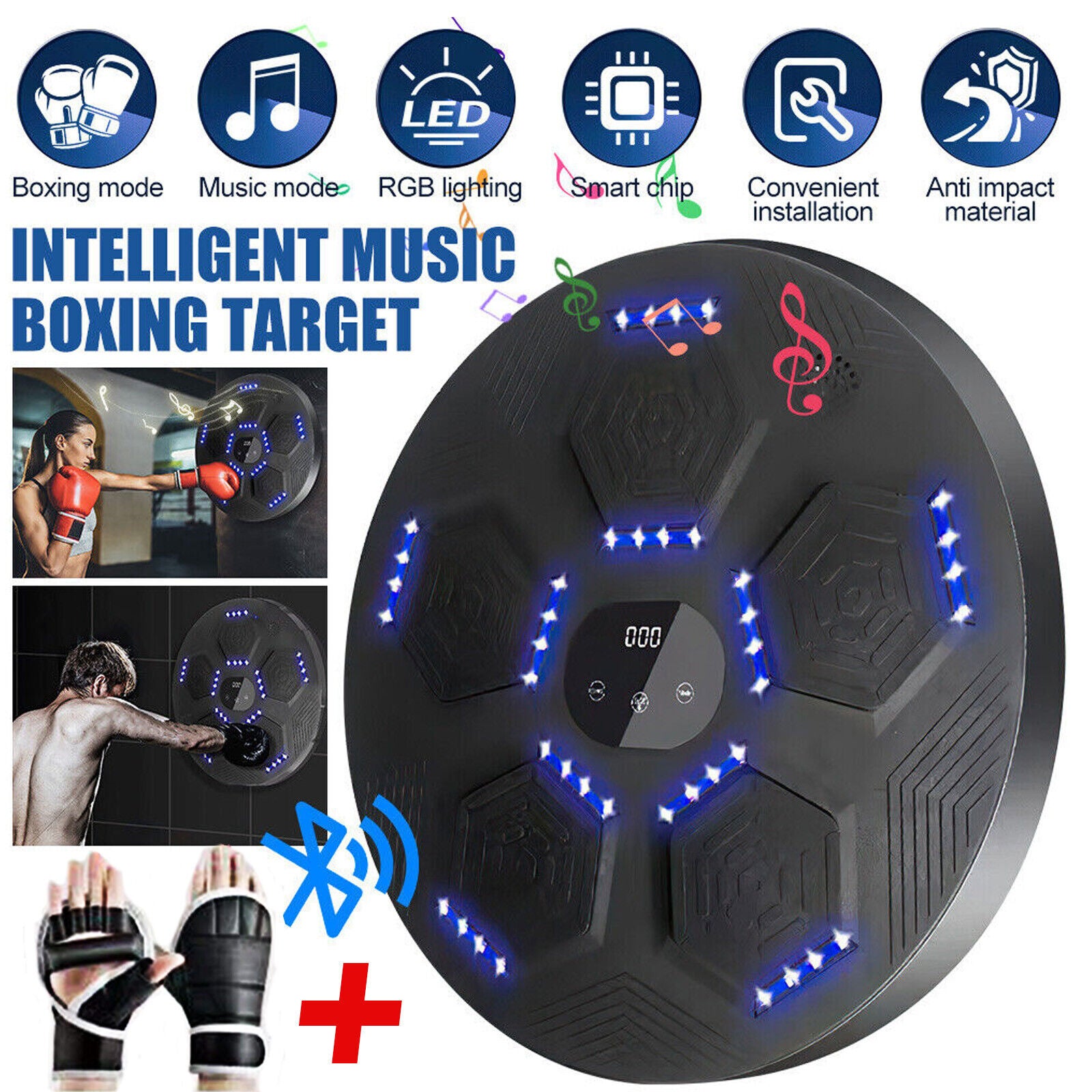 Smart Music Boxing Wall